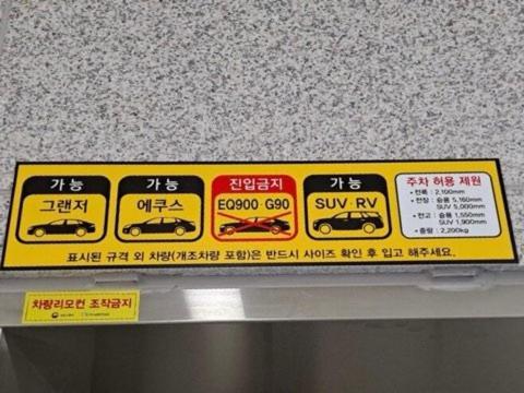 Feel At Home 동성로스타 비앤비 대구광역시 외부 사진