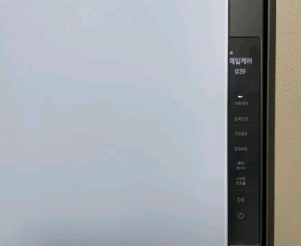 Feel At Home 동성로스타 비앤비 대구광역시 외부 사진