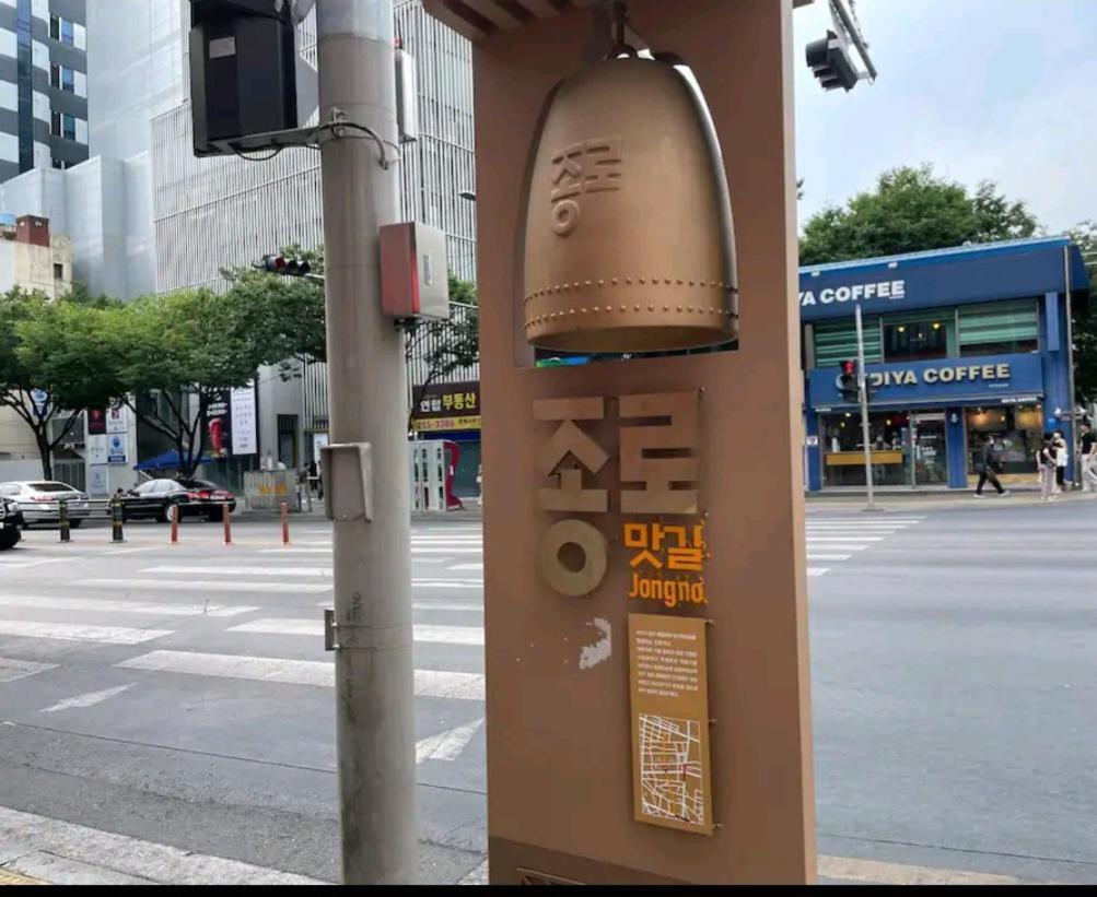 Feel At Home 동성로스타 비앤비 대구광역시 외부 사진